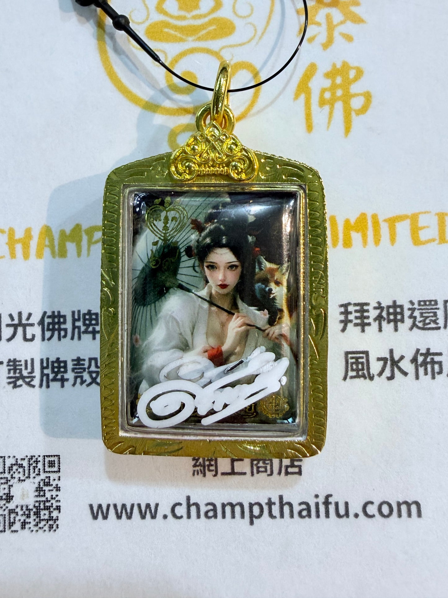 阿贊歐查 第69期 九尾狐仙佛牌 小模 鍍金防水殼