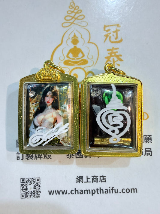 阿贊歐查 · 第75期 白衣靈狐仙 小模 鍍金色防水殼