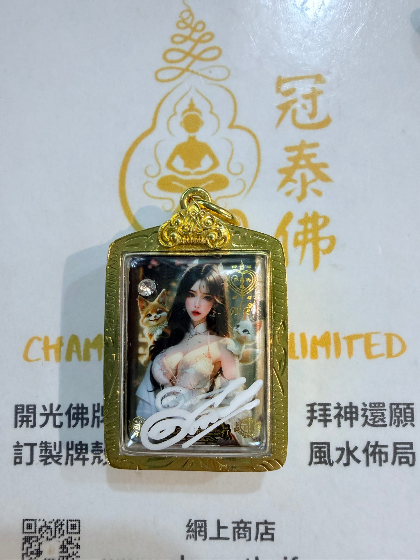 阿贊歐查 · 第75期 白衣靈狐仙 小模 鍍金色防水殼