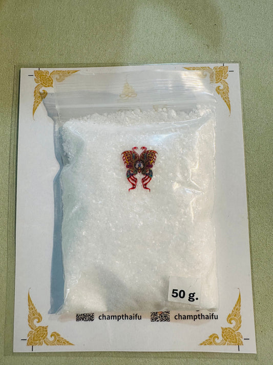 古巴傑士納 磁場淨化粉