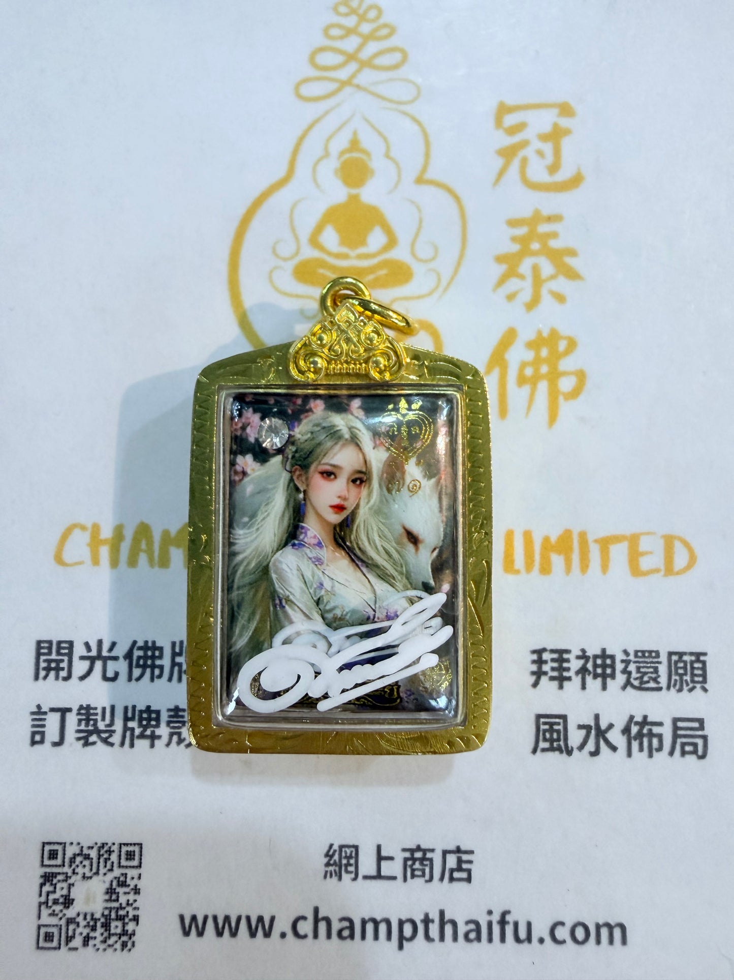 阿贊歐查  第71期 九尾白狐仙·傾城魅顏牌 小模 鍍金色防水殼