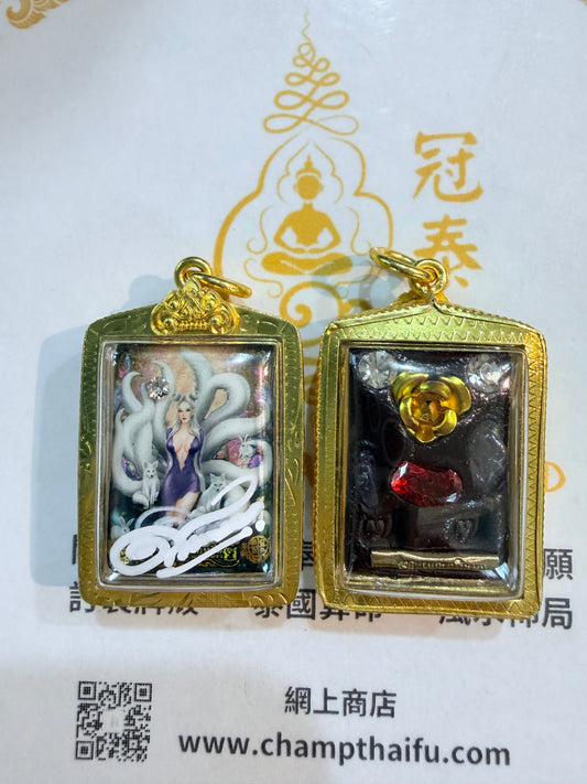 阿贊歐查第59期 九紫離火運 💜千年九尾狐后佛牌 小模 鍍金色防水殼