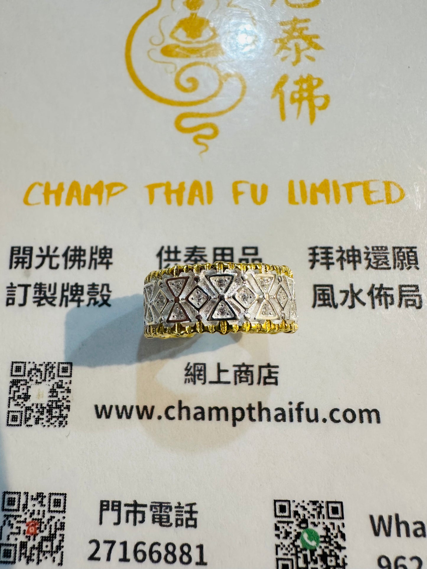 [美貌與功效兼具💍助人緣、姻緣、財運等］ 阿贊白礦 人緣鳥泰銀開合戒指