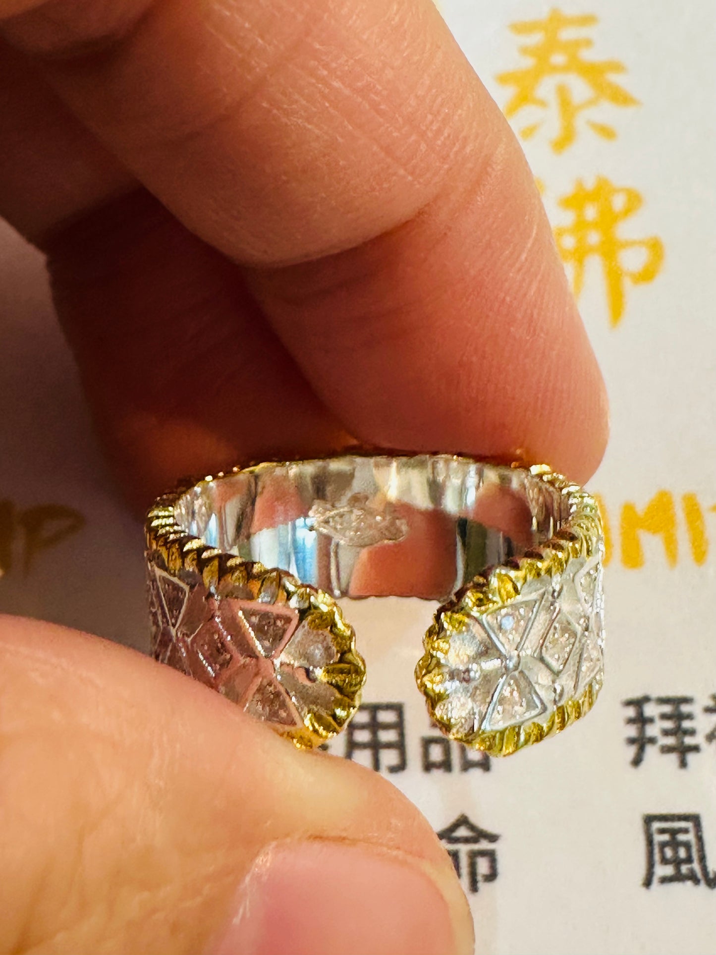 [美貌與功效兼具💍助人緣、姻緣、財運等］ 阿贊白礦 人緣鳥泰銀開合戒指