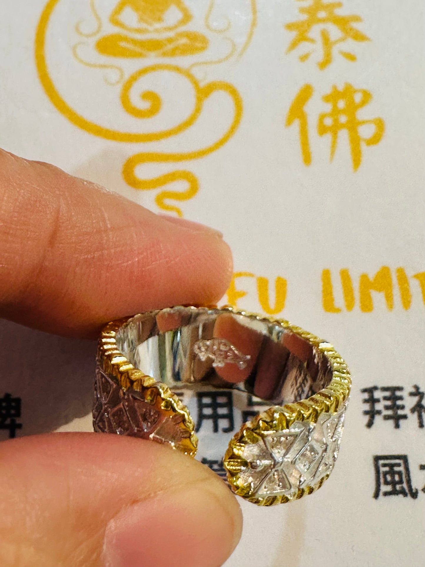 [美貌與功效兼具💍助人緣、姻緣、財運等］ 阿贊白礦 人緣鳥泰銀開合戒指