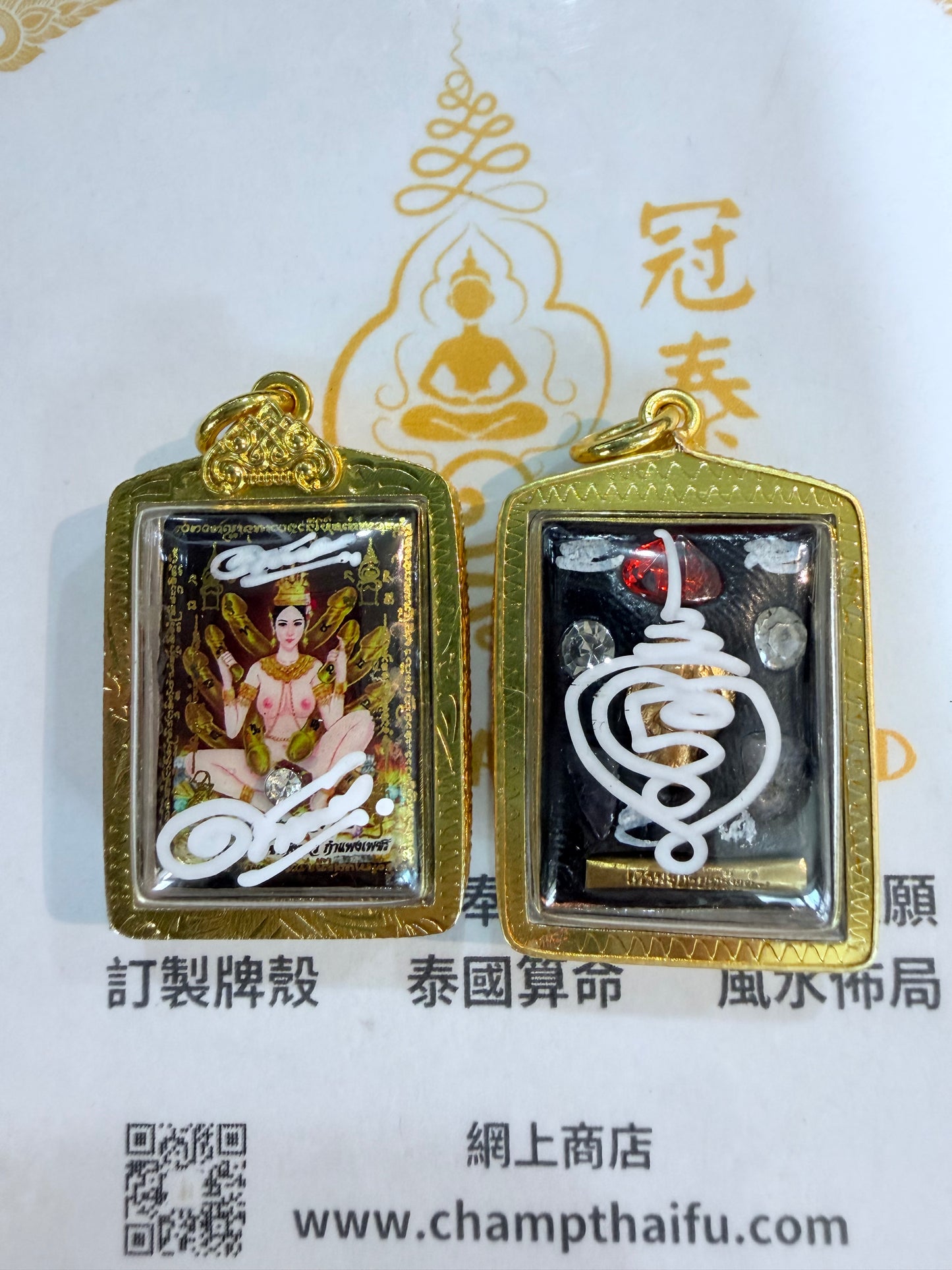 阿贊歐查 佛曆2569年(西元2026年)依霸女神