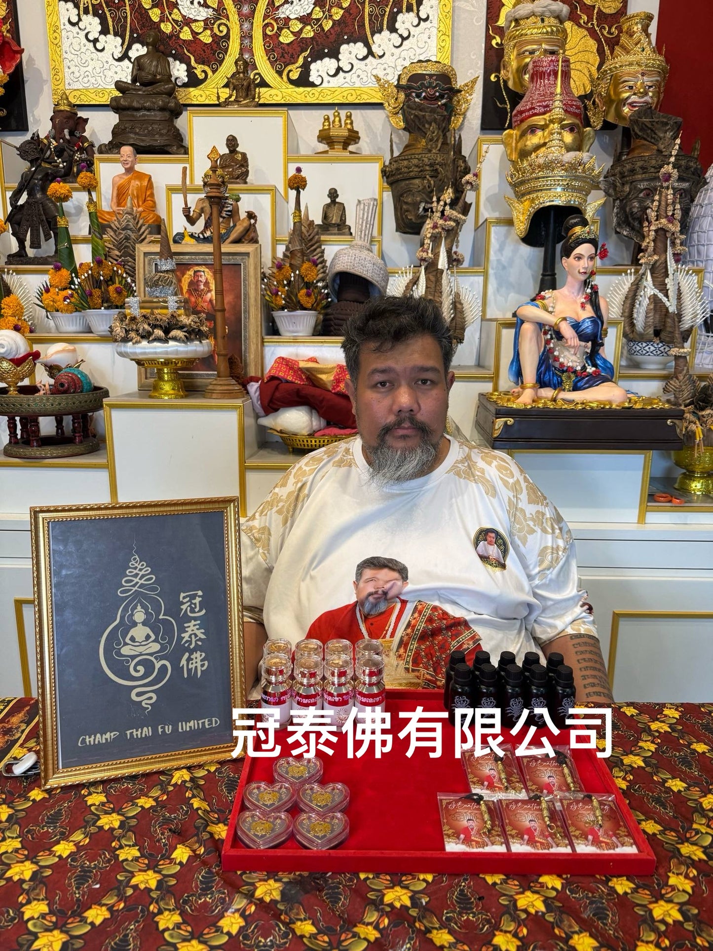 阿贊博通 鬼財神派燙正法符管伸縮頸繩