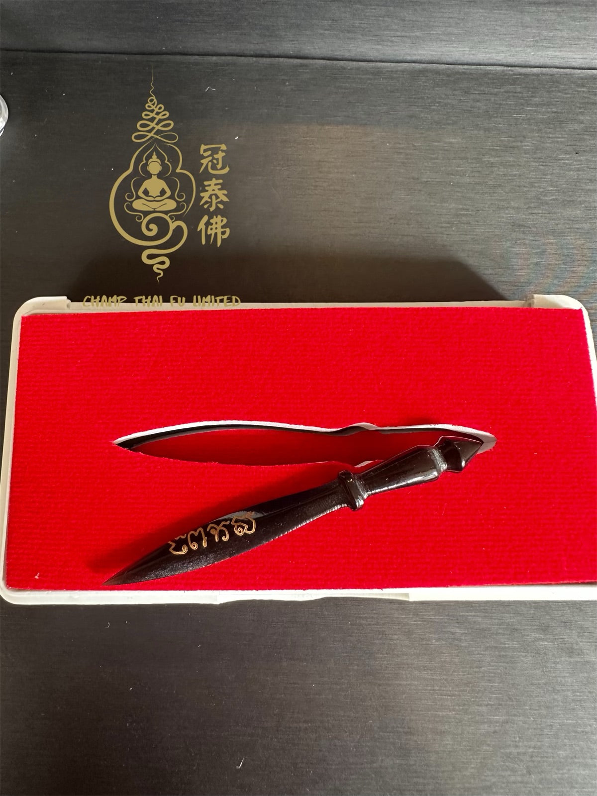 LP Kuary Wat Kositaram 2566 Demon-Slaying Knife