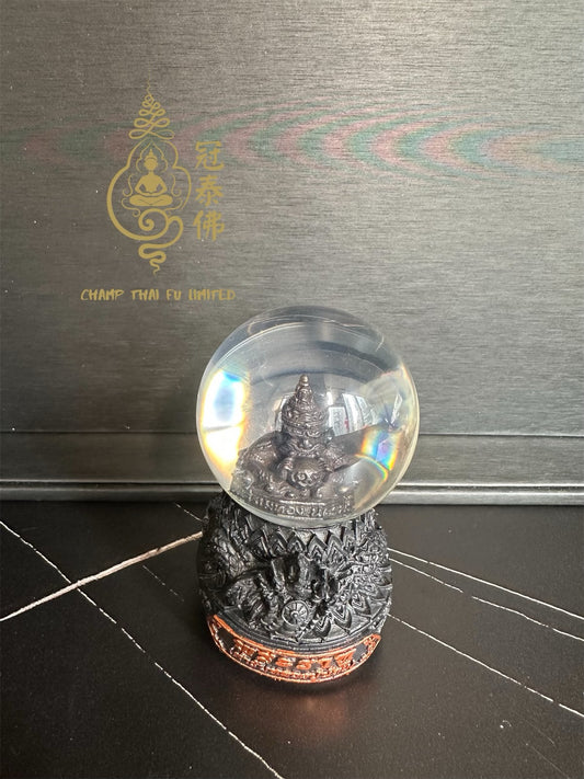 拉胡廟佛曆2565年 拉胡水晶球小立尊
