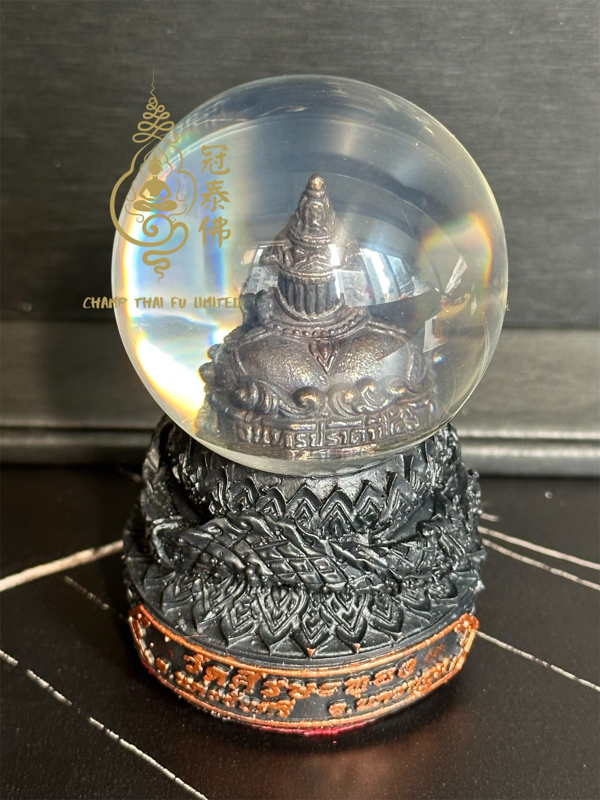 拉胡廟佛曆2565年 拉胡水晶球小立尊