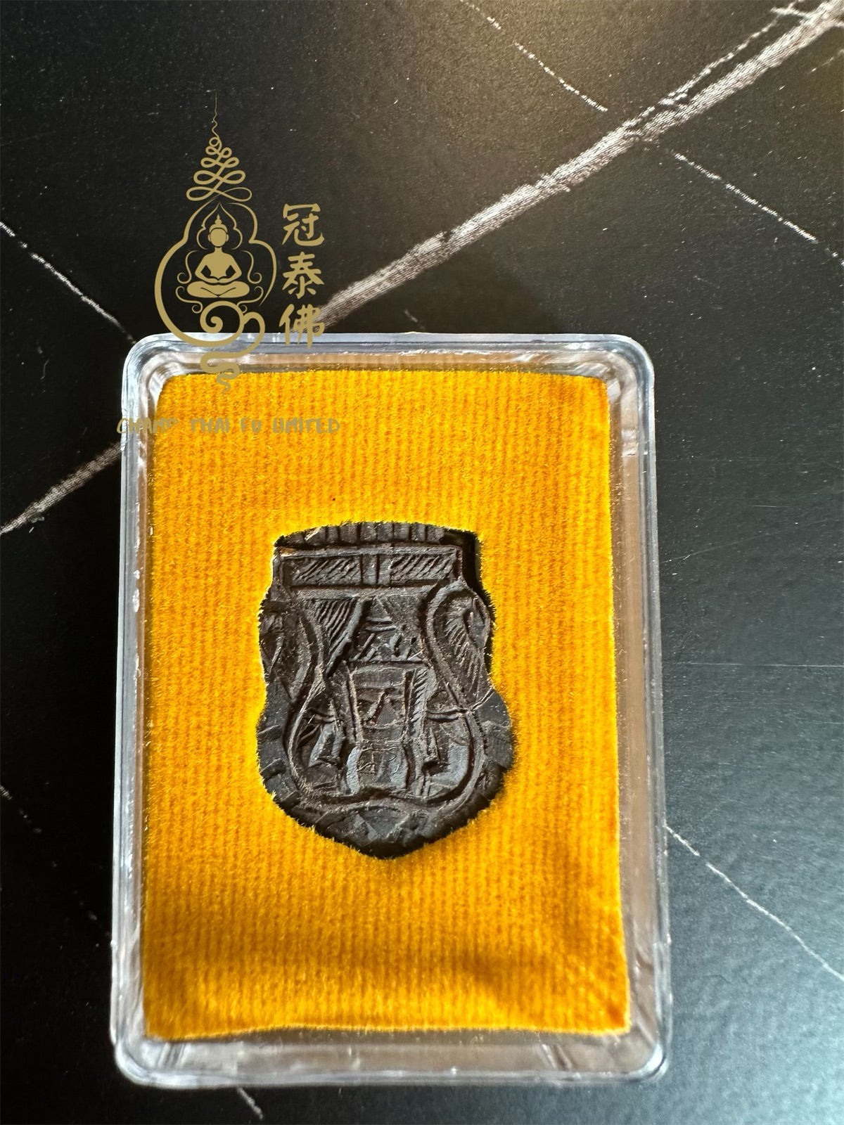 Rahu Coconut Shell Amulet from Wat Rahu, BE 2566