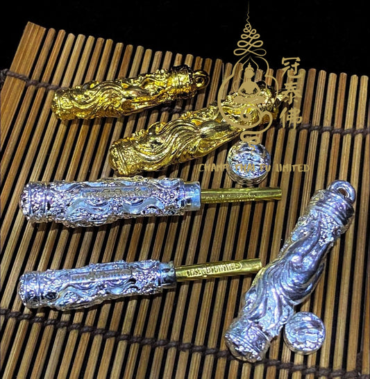 阿贊歐查 佛曆2566年（西元2023年）九尾狐仙 符管 (副本)