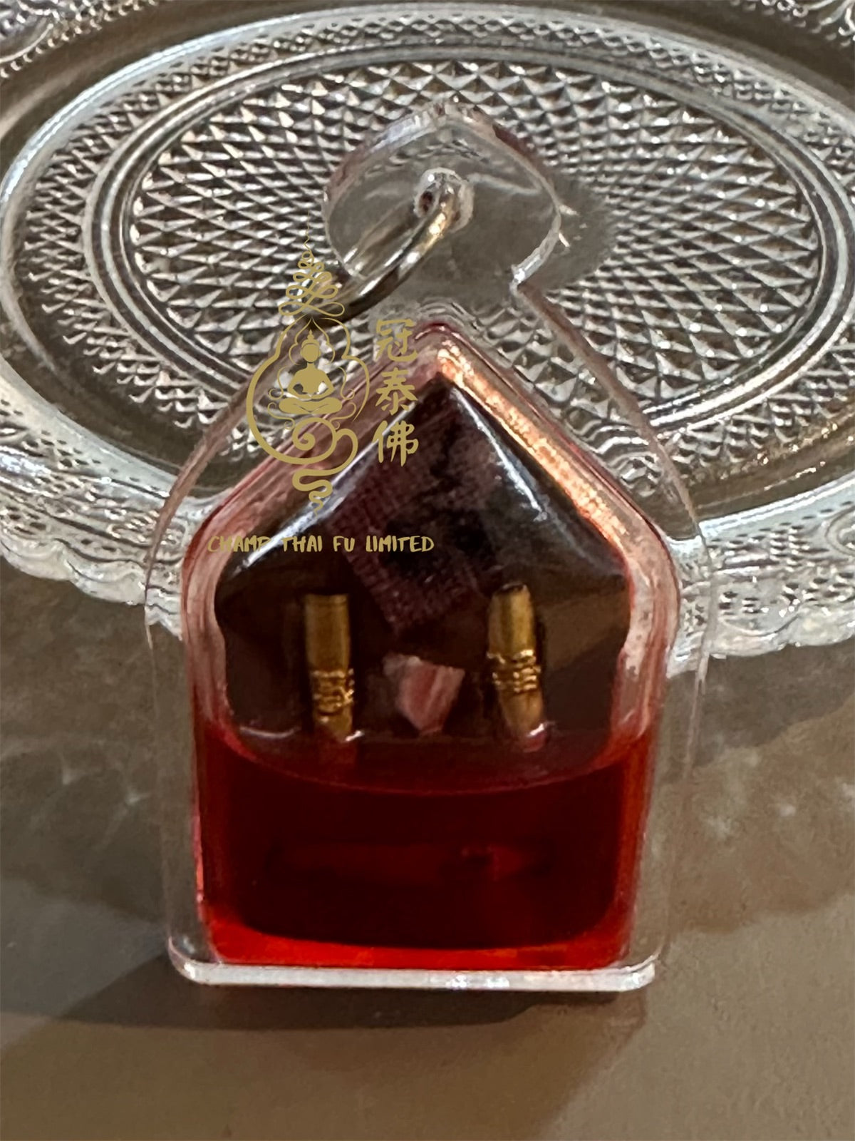 Cuban soybean, Buddhist Era 2566, Red Chicken Oil Khun Paen General