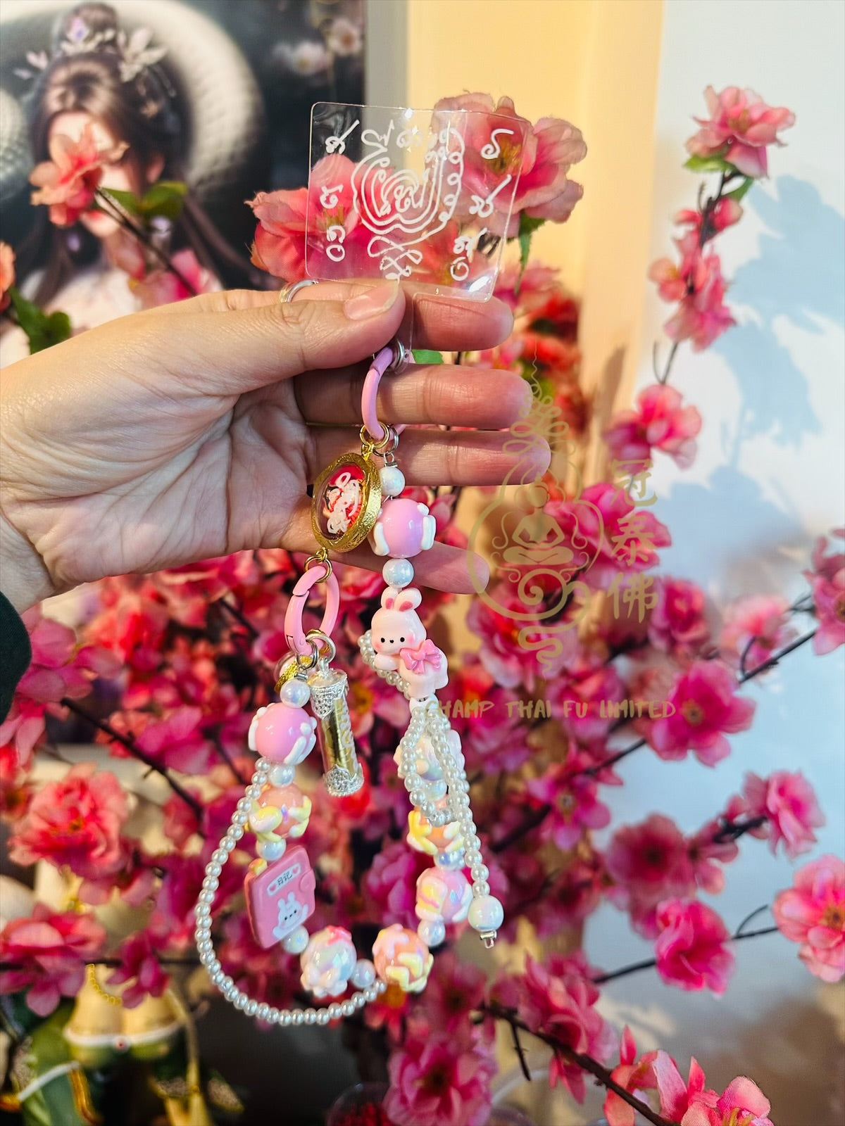 阿贊Benz 蠍子依霸符管手機鏈