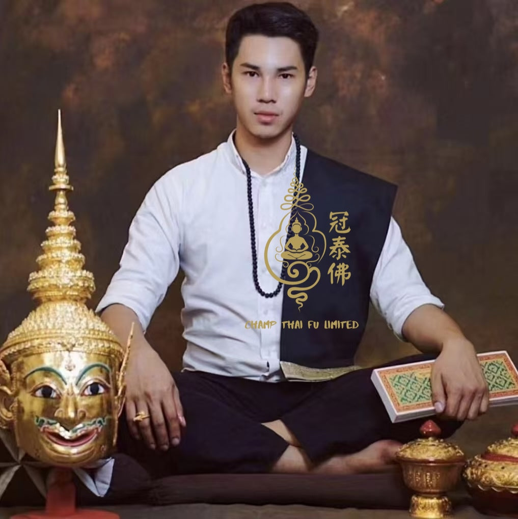 阿贊孔雀【招財富貴法事💰】每天也接單，付款後約14天左右回圖、影片