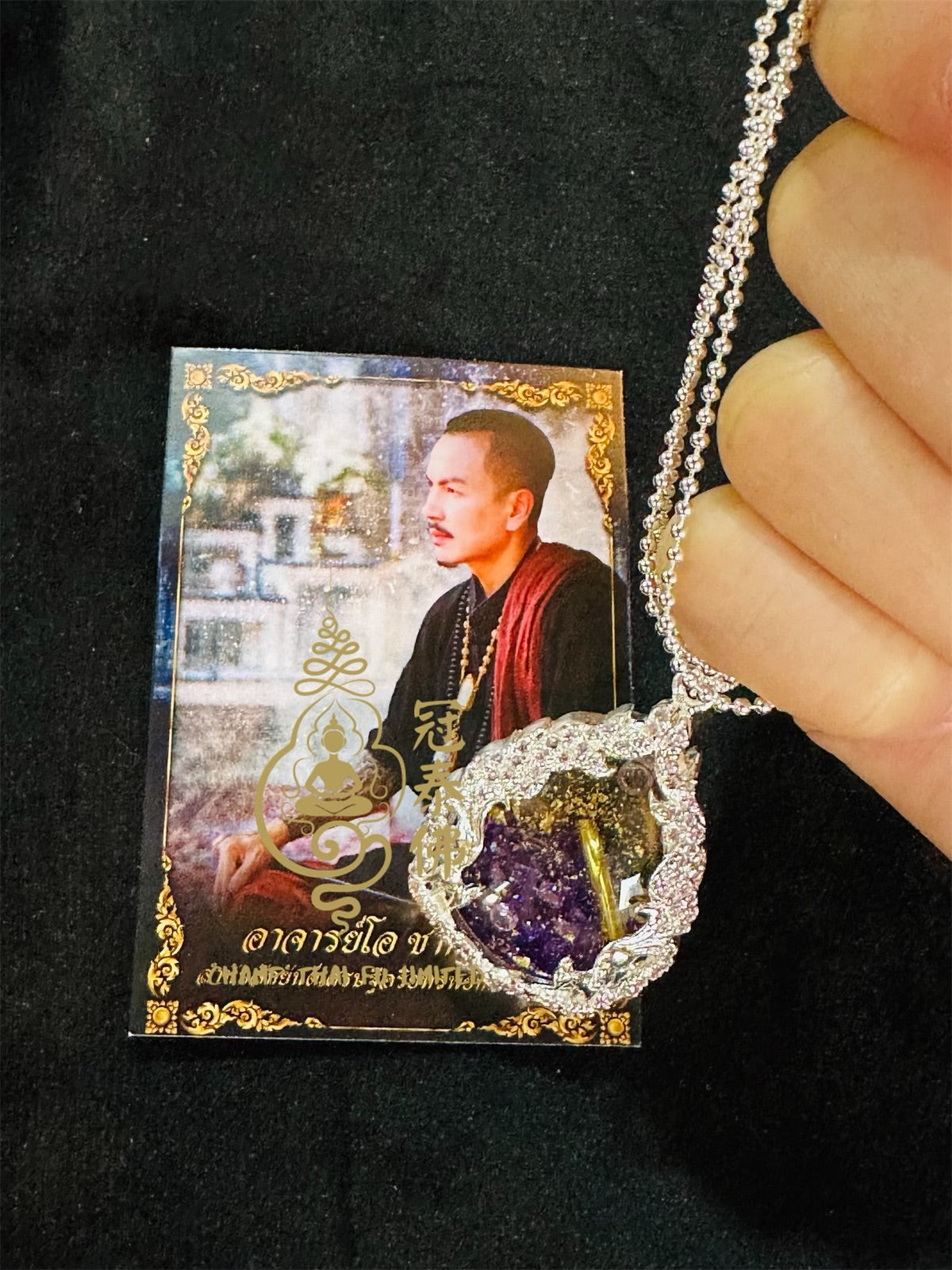 Ajarn Ocha's Nine-Tailed Fox Pendant, BE 2566, for the Noble and Wealthy