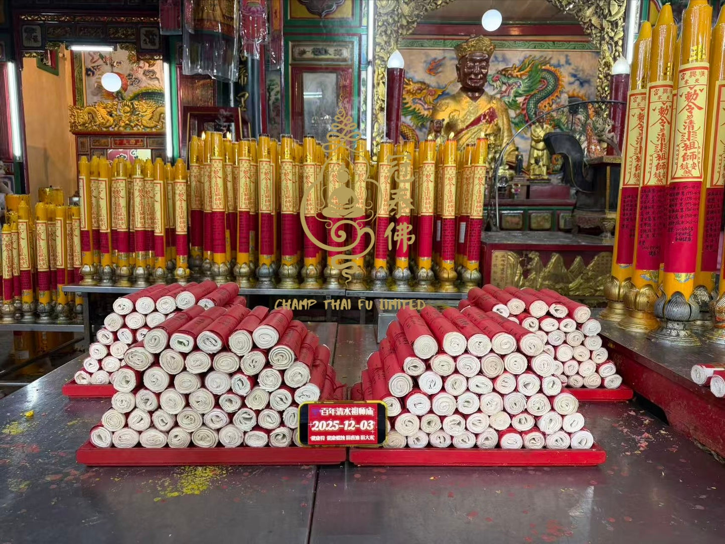 清水寺 健康符、平‮健安‬康祈福蠟燭