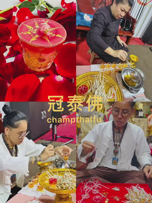 阿贊Natt + 阿贊Tip 能量求願還願供奉蠟蠟 可許願供神佛  在家燃點/代點
