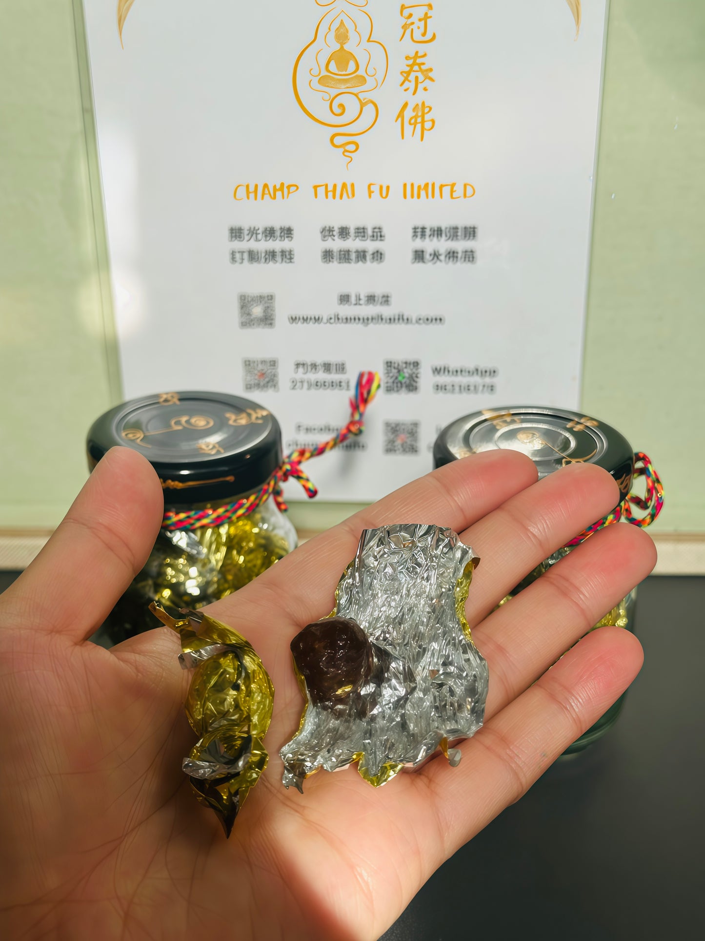 阿贊納特 招財轉運驅黑魔法桔子金箔糖果（吃的）