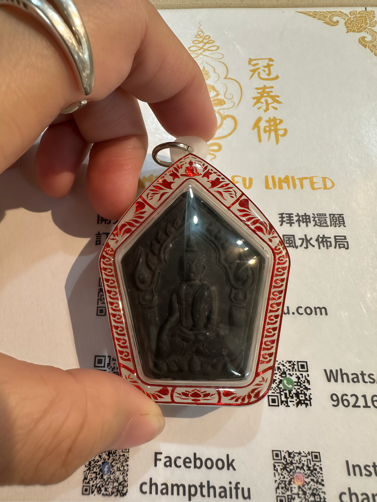 財富坤平 魯士坤皮 阿贊guo