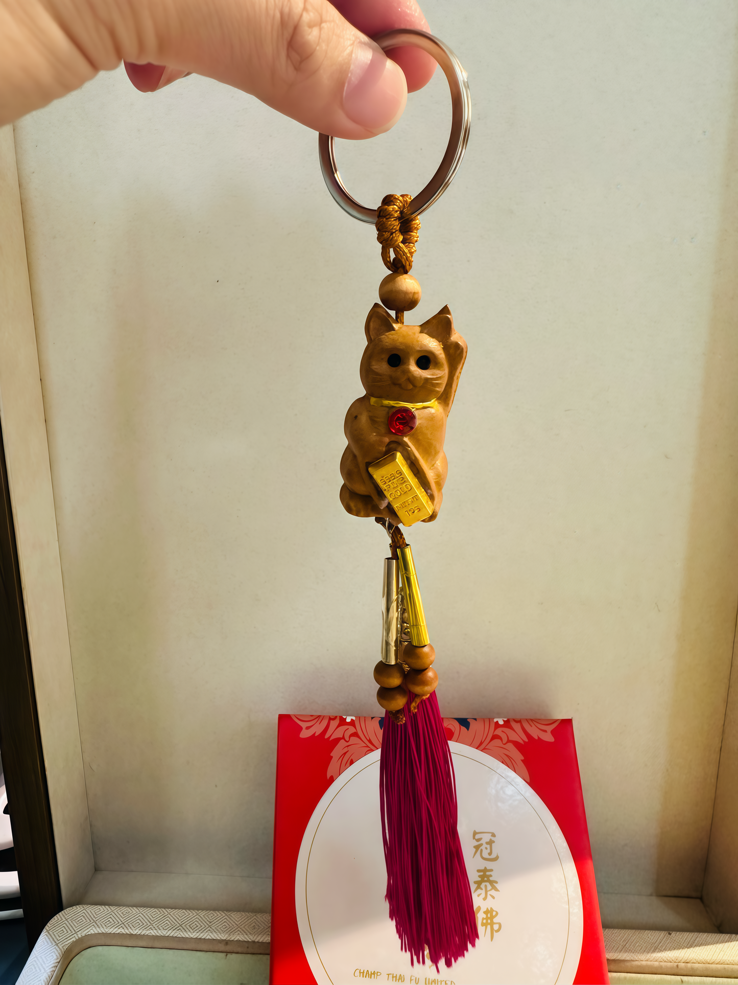 阿贊班迪  木雕玄貓·金經文鑰扣