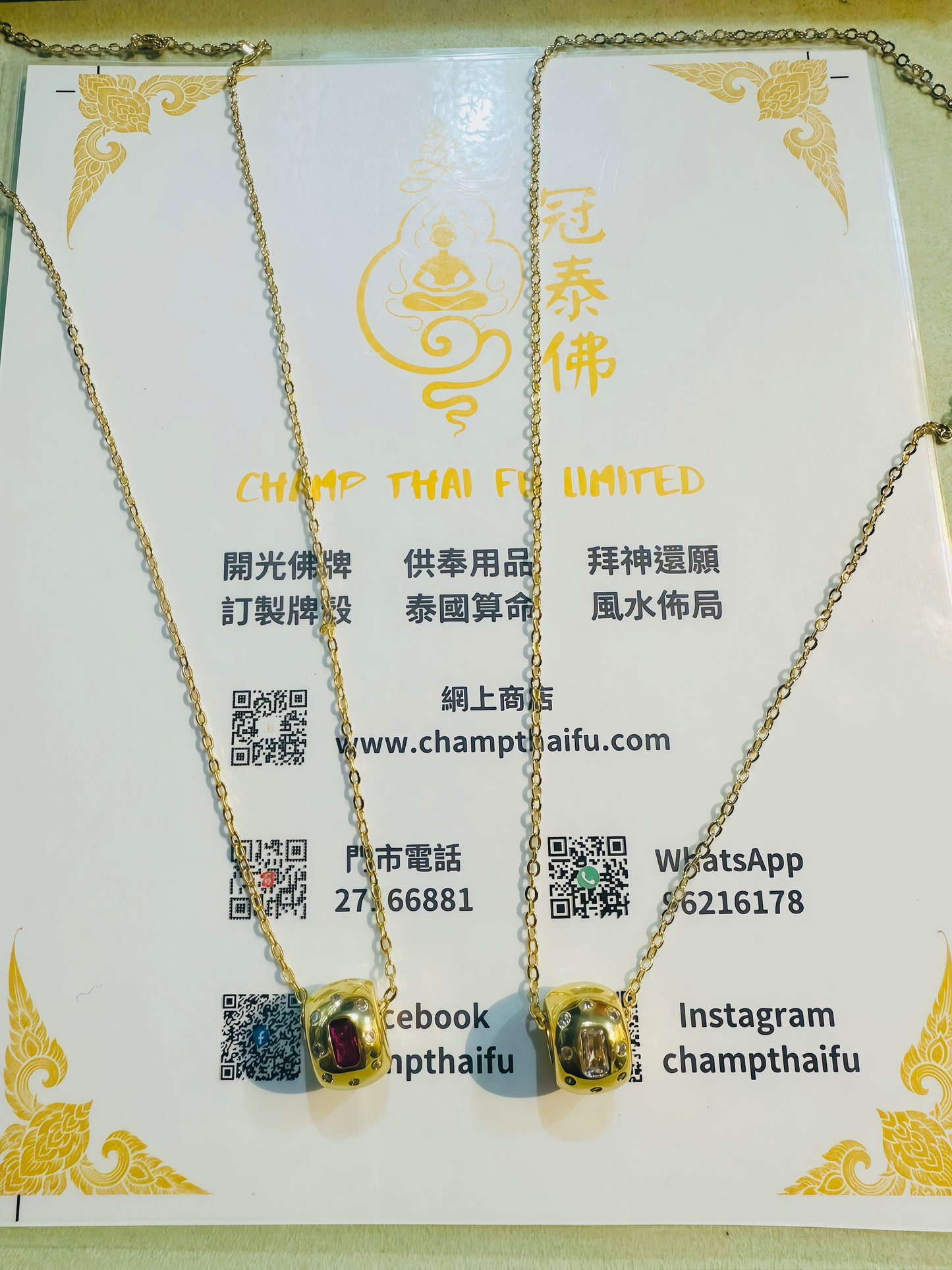 阿贊班迪-黑貓混元金斗 錢呼萬喚-時來運轉路路通