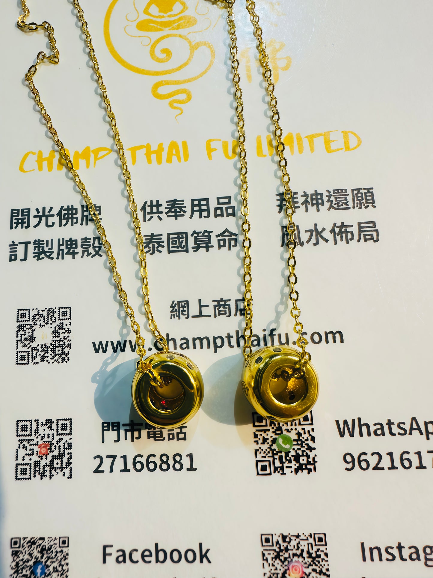 阿贊班迪-黑貓混元金斗 錢呼萬喚-時來運轉路路通