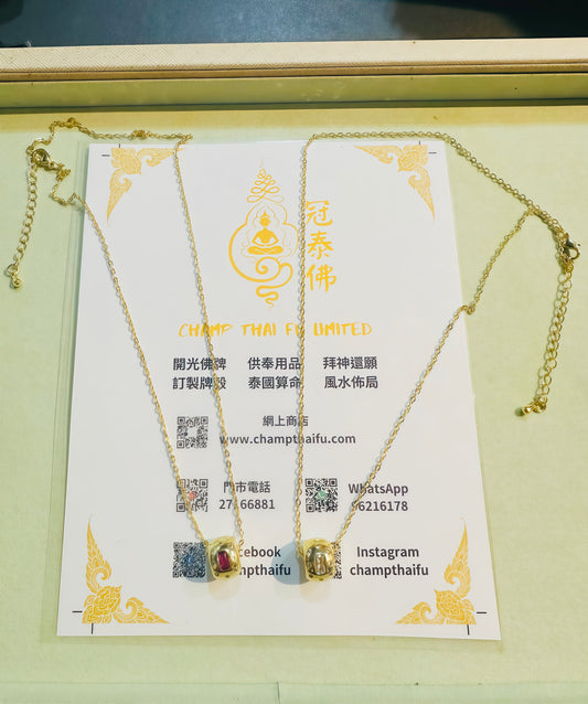 阿贊班迪-黑貓混元金斗 錢呼萬喚-時來運轉路路通